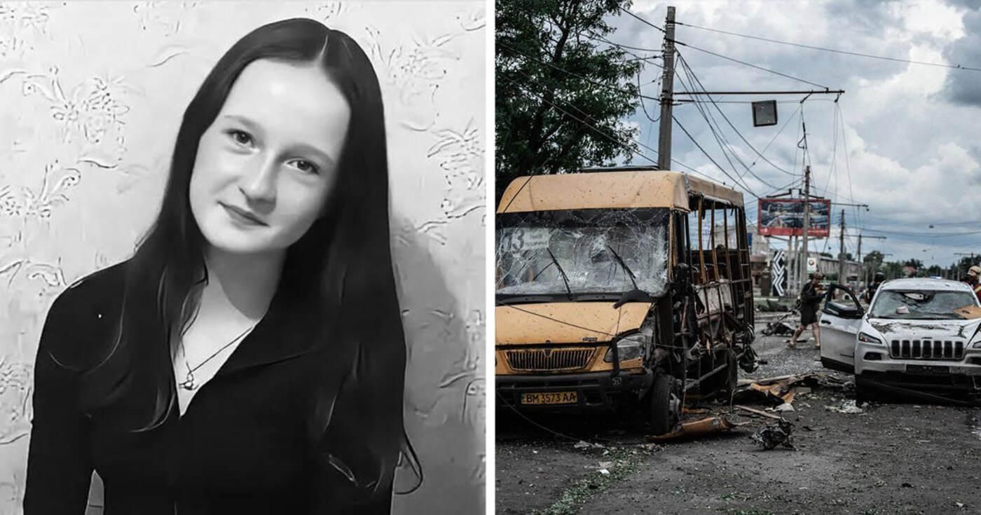 Росія вбила 13-річну українську легкоатлетку внаслідок обстрілу Сум