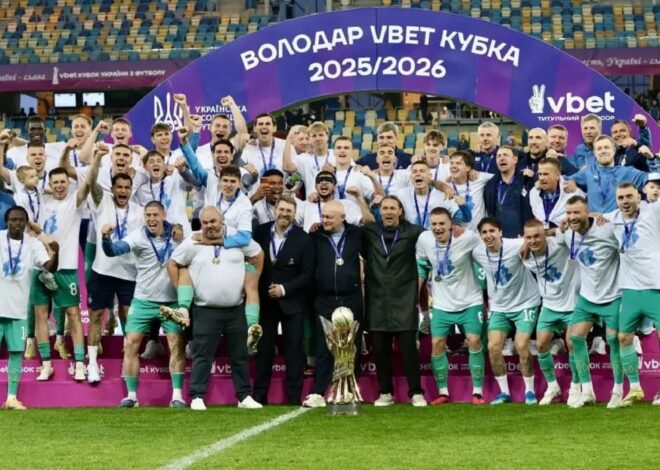 Кубок України 2026/27: визначилися всі учасники кваліфікаційного раунду – відома дата жеребкування