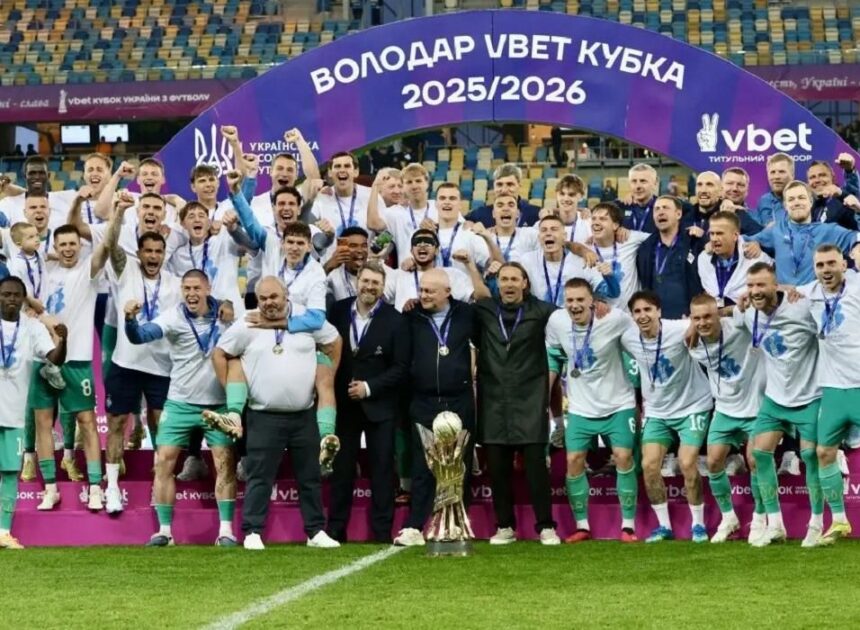 Кубок України 2026/27: визначилися всі учасники кваліфікаційного раунду – відома дата жеребкування