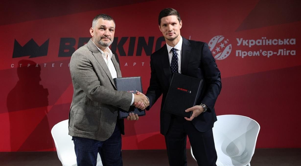 BETKING став стратегічним партнером Української Прем’єр-Ліги