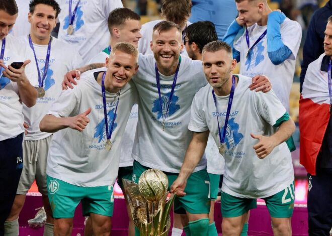 Жеребкування Кубка України 2026/27: Карпати та інші клуби УПЛ отримали суперників