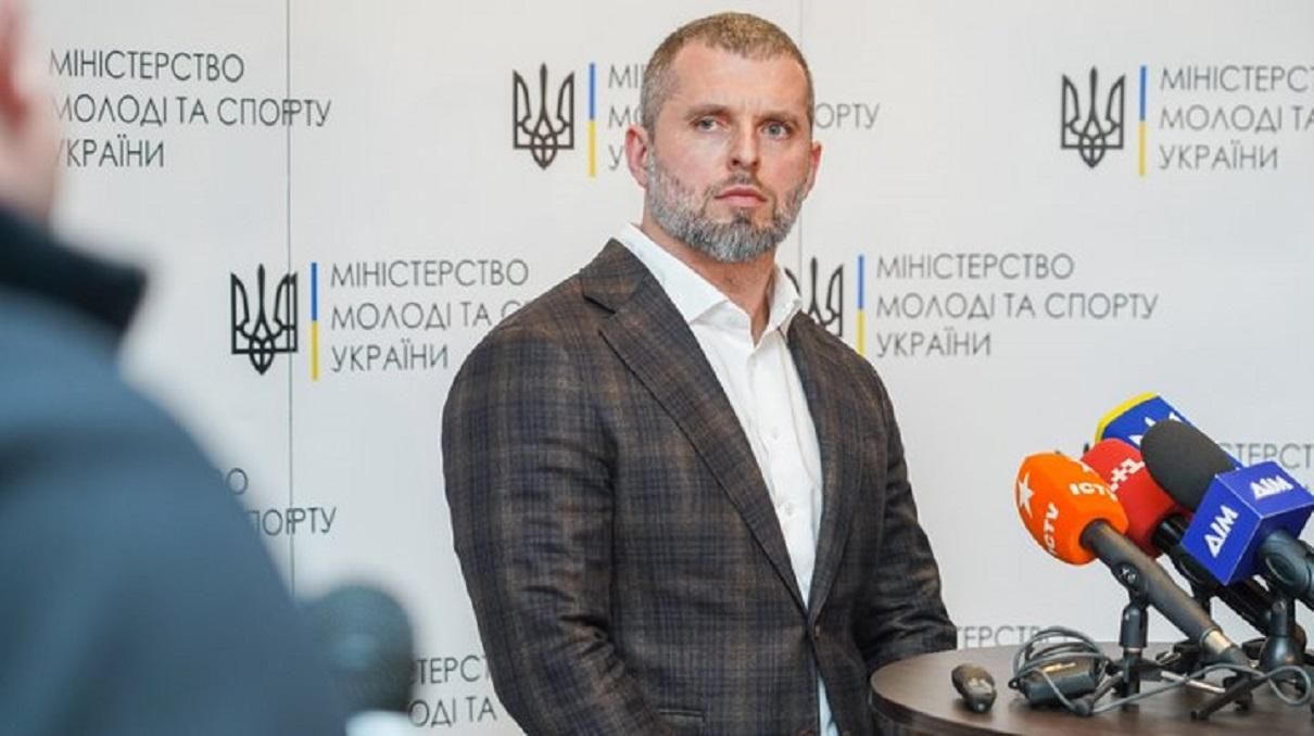 Міністерство молоді та спорту України отримало очільника після зміни уряду