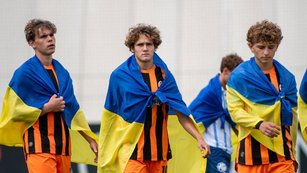 Шахтар не зіграє з Реалом в Лізі чемпіонів U-19 – визначились суперники і розклад матчів