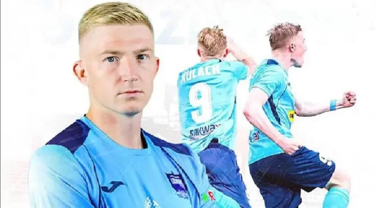 Екс-форвард Динамо офіційно очолив аматорський клуб