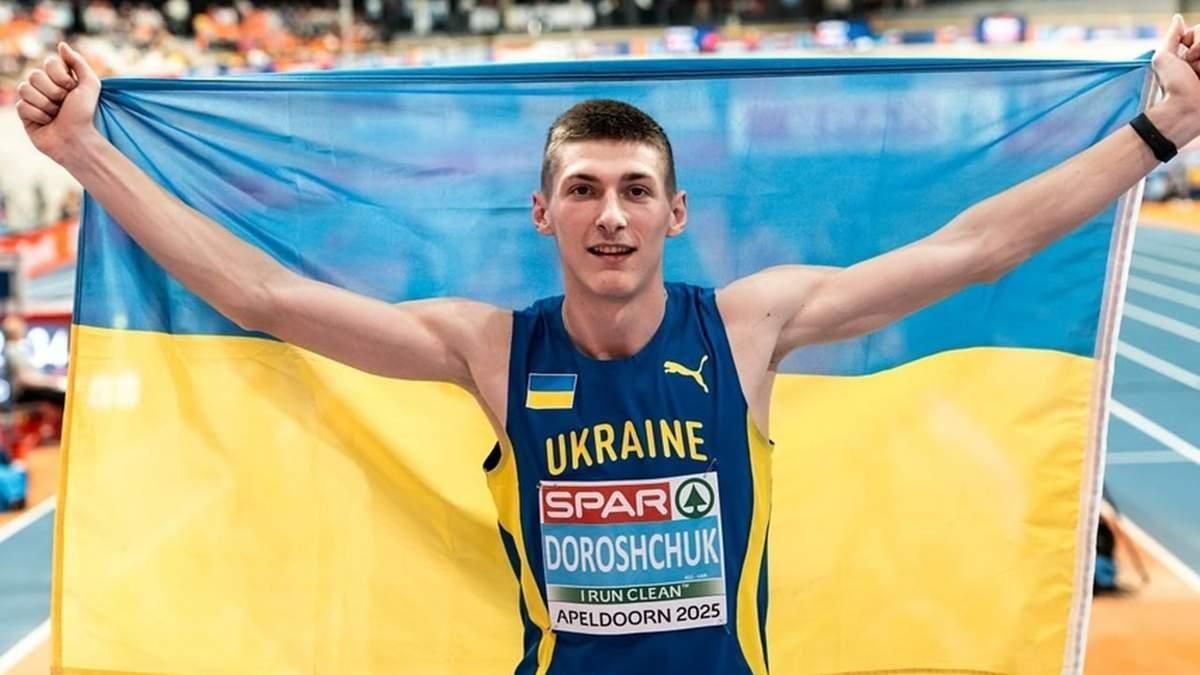 Дорощук виборов срібло на чемпіонаті Європи в стрибках у висоту – поступився олімпійському чемпіону