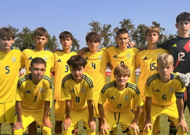 Збірна України прибила Боснію і Герцеговину на Турнірі розвитку УЄФА (ВІДЕО)