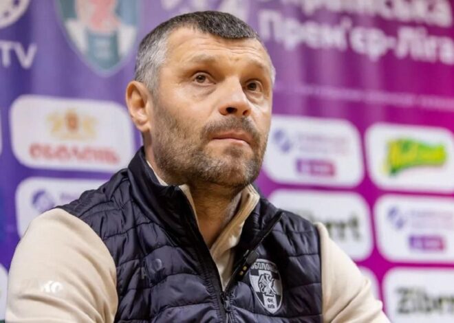 “Цього ми терпіти не будемо”: тренер УПЛ зробив різку заяву через скандальні суддівські рішення