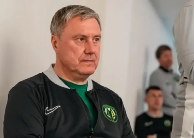 Хацкевич згадав про виліт Динамо з ЛЧ під його керівництвом: “Було б злочином, якби ми перемогли”