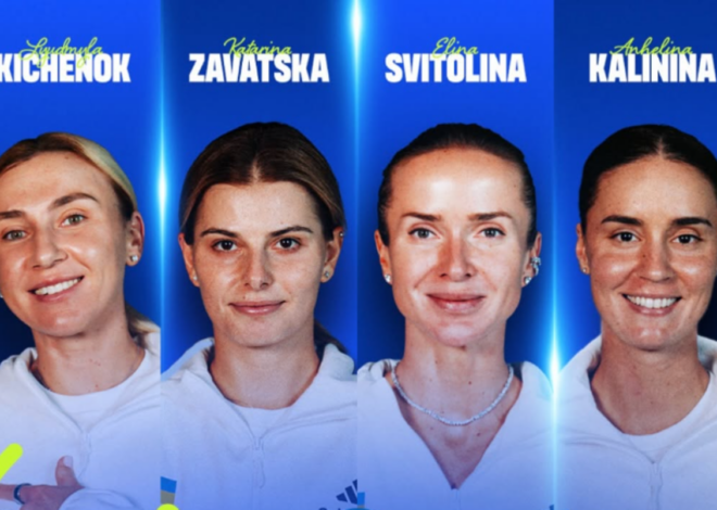 Україна – Італія – 2:0 – відеоогляд матчів Калініної та Світоліної у півфіналі Кубка Біллі Джин Кінг