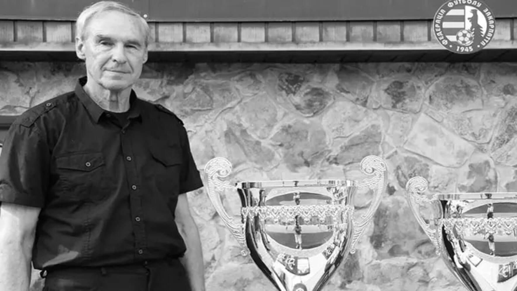 Помер екс-воротар Динамо, який грав разом із Сабо та Лобановським