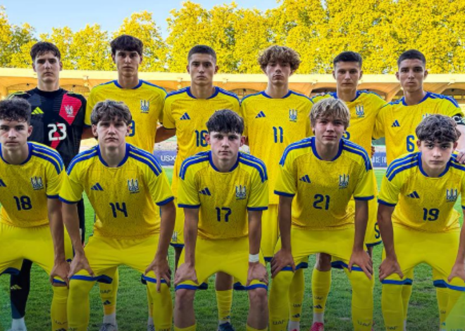 Збірна України з футболу прикро програла Франції на міжнародному турнірі U-18