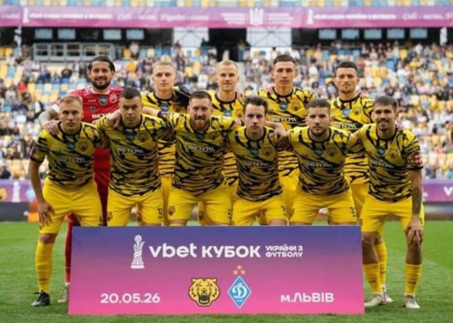 Чернігів потролив Динамо після розгромної поразки від Буковини