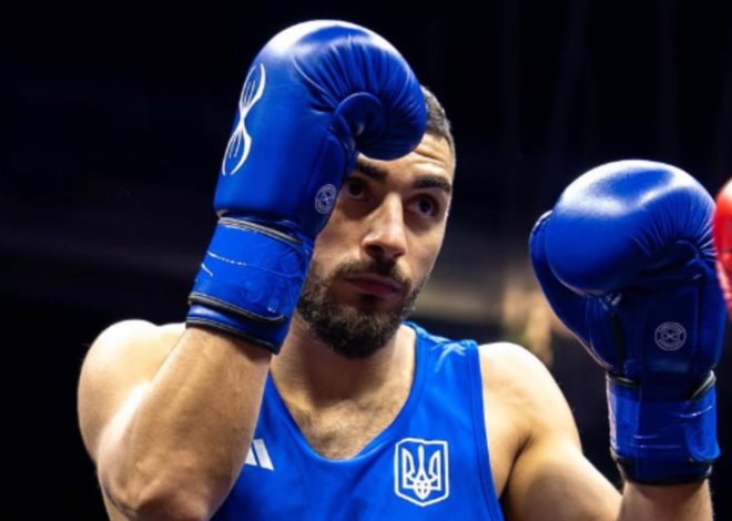Український боксер вийшов у фінал чемпіонату Європи, розбивши серйозного суперника
