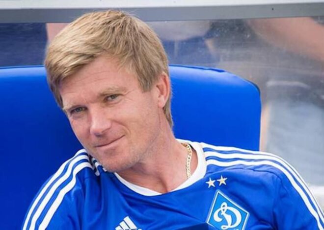 Легенда Динамо офіційно очолив закордонний клуб