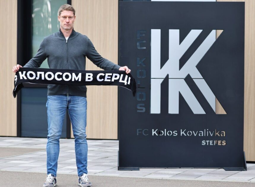 Екс-гравець Динамо офіційно став спортивним директором клубу УПЛ
