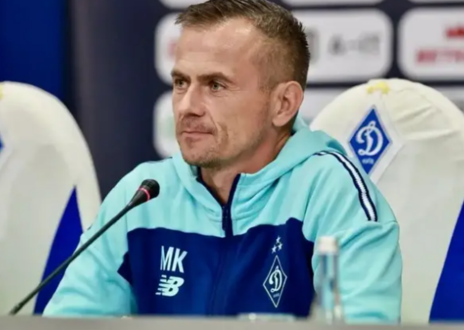 “Динамо мало звільнити Кендзьорека разом з Костюком”: екс-футболіст збірної України оцінив нового тренера киян
