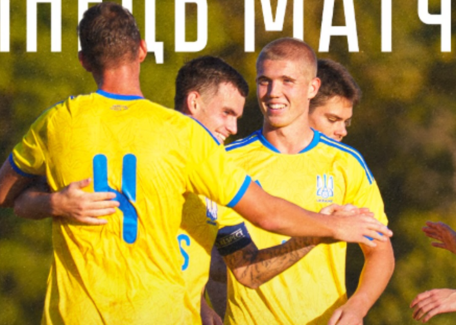 Україна – Албанія – 2:2 – відеоогляд матчу молодіжних команд з червоною карткою