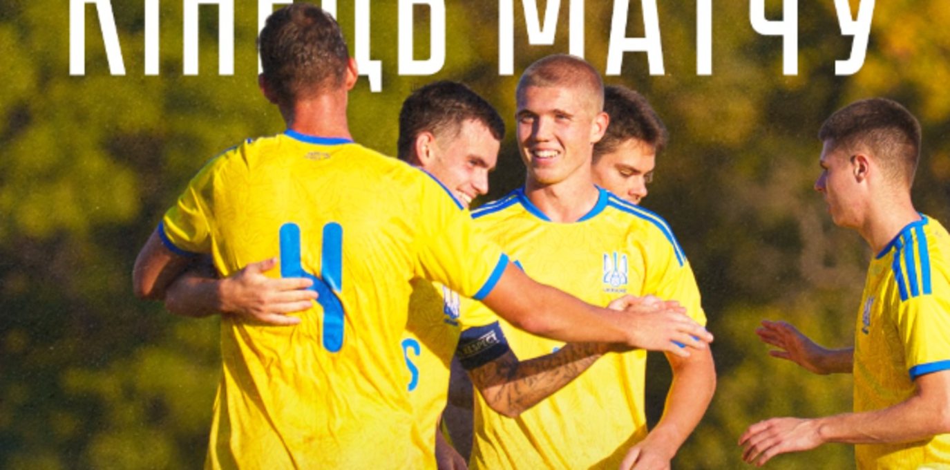 Україна – Албанія – 2:2 – відеоогляд матчу молодіжних команд з червоною карткою