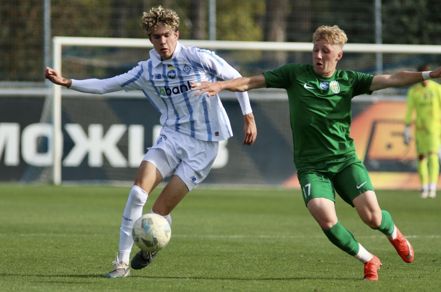 Динамо перемогло Карпати в чемпіонаті України U-19 – відеоогляд матчу