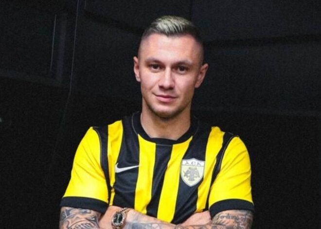 Зубков забив другий гол за АЕК і гарматою долучився до розгрому 5:0 (ВІДЕО)