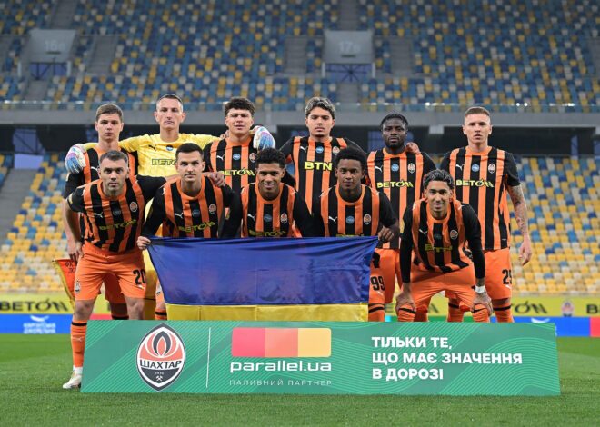 Шахтар – Колос – 2:1 – відеоогляд матчу УПЛ з червоною екс-гравця Динамо