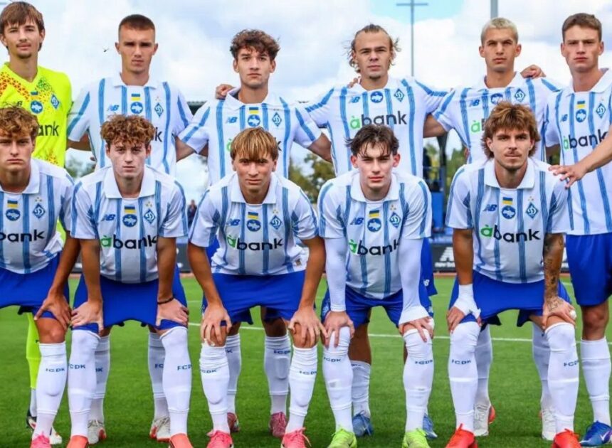 Динамо U-21 – Карпати U-21: стартові склади та онлайн-трансляція матчу – відома доля Суркіса та Супряги