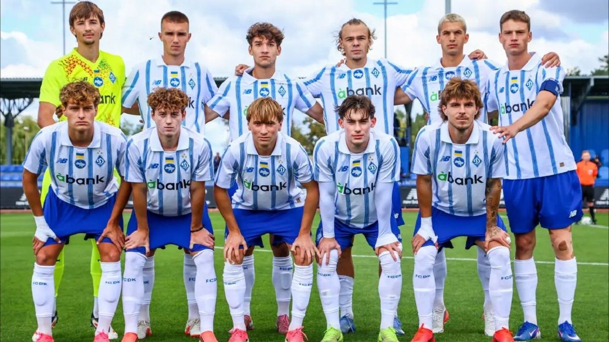 Динамо U-21 – Карпати U-21: стартові склади та онлайн-трансляція матчу – відома доля Суркіса та Супряги