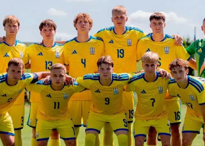 Україна U-21 – Хорватія U-21: стартові склади і безкоштовна онлайн-трансляція матчу відбору на Євро-2027