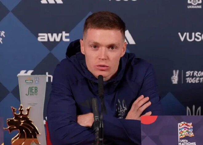 Циганков виправдався перед вболівальниками після двох поспіль поразок збірної України