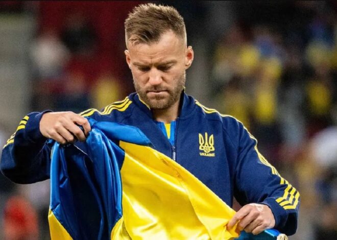 Легенда збірної України дав прогноз на матч з Угорщиною: “Питань немає лише до Ярмоленка”