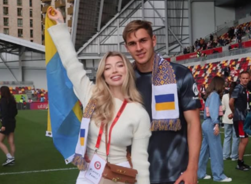 Зірка збірної України відвідав матч Шахтаря в Лізі чемпіонів з чарівною другою половинкою (ФОТО)